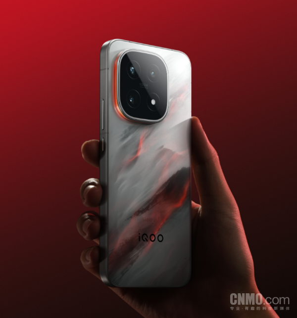 iQOO 15详细配置曝光：配7000mAh大电池 新增无线充