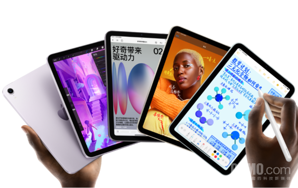 苹果iPad mini 8将于明年发布 搭载阉割版A19 Pro芯片