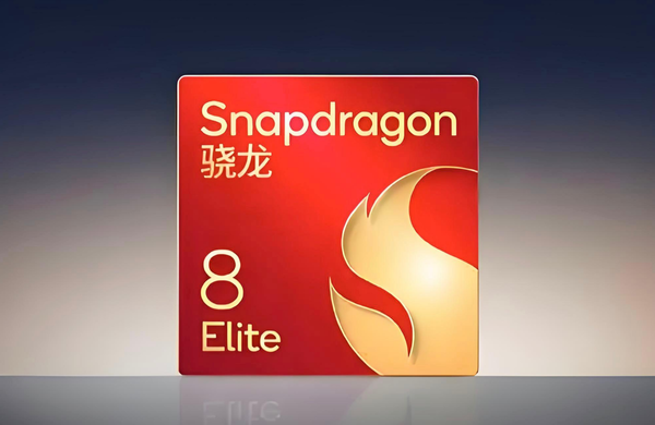 曝只有OPPO/vivo在测试骁龙8 Gen 5 友商更爱老旗舰