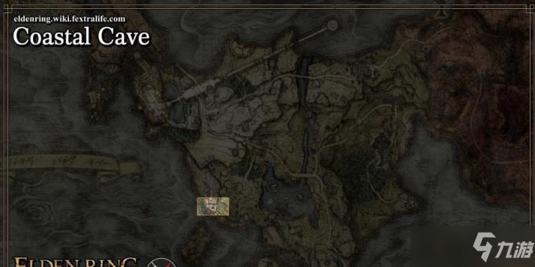 《艾尔登法环》海岸洞窟位置在哪 老头环海岸洞窟支线任务攻略