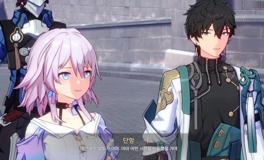 星穹铁道金色徽章怎么用