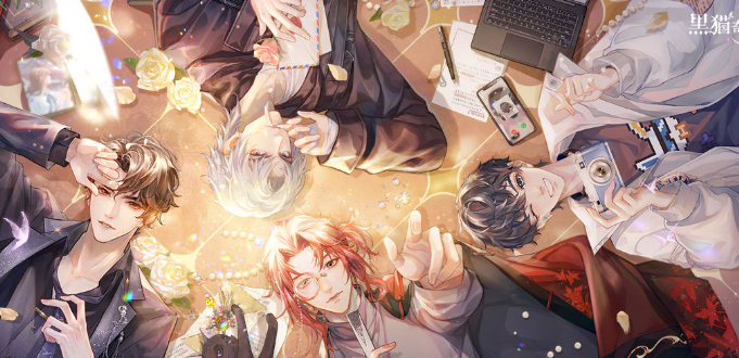 黑猫奇闻社报纸位置在哪,报纸详细位置图文介绍