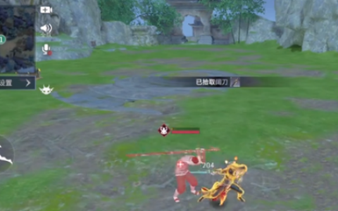 《永劫无间手游》跳振和振刀对比介绍