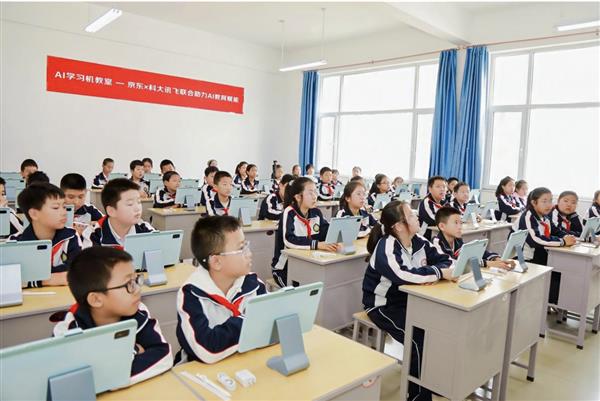 以科技助力优质教育资源普及 京东携科大讯飞为静乐县捐建AI学习机教室
