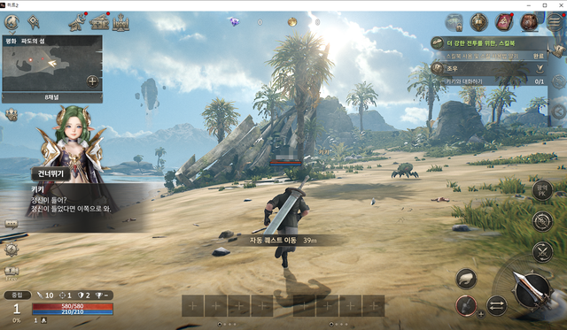 hit2有中文吗？超级简单的中文汉化教程（图文版）