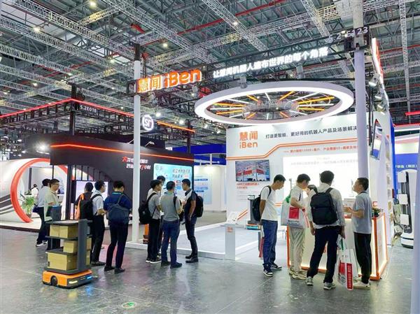 2025工博会观察：当机器人行业追逐具身热点  慧闻iBen为何坚持场景优先