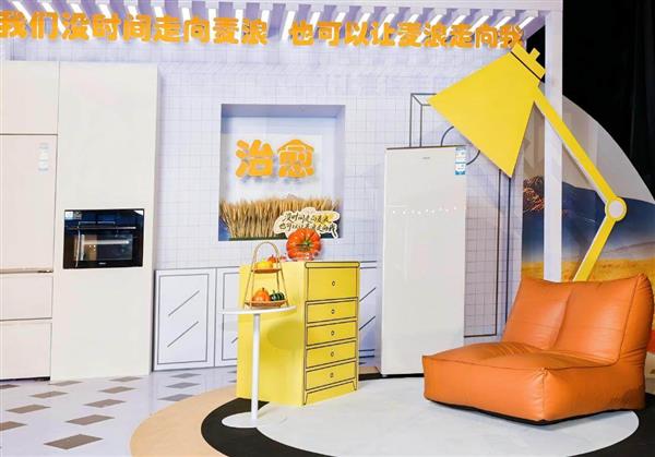 冰柜也能暖色百搭！海尔麦浪立式冰柜成年轻人首选