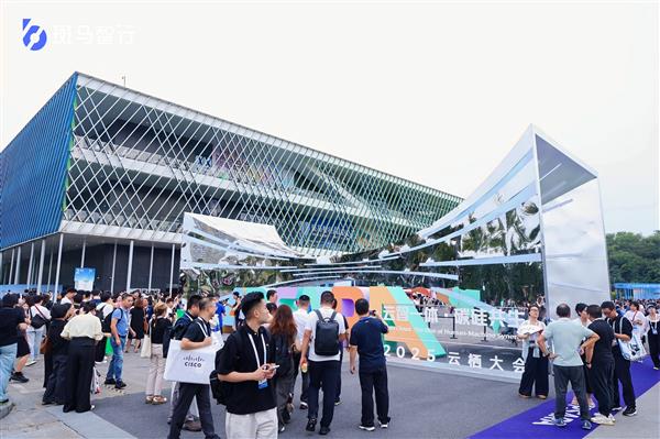 斑马智行全球首发全模态端侧大模型解决方案  推动智舱进入AI时代