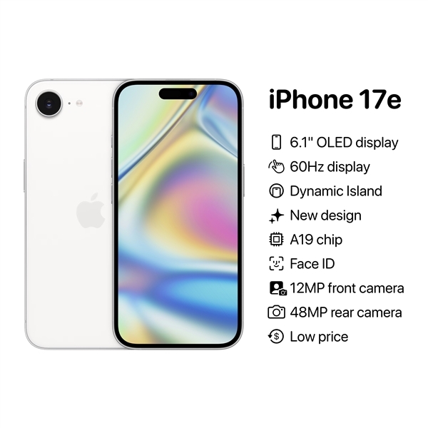 曝苹果明年上半年或推出iPhone17e 搭载A19芯片