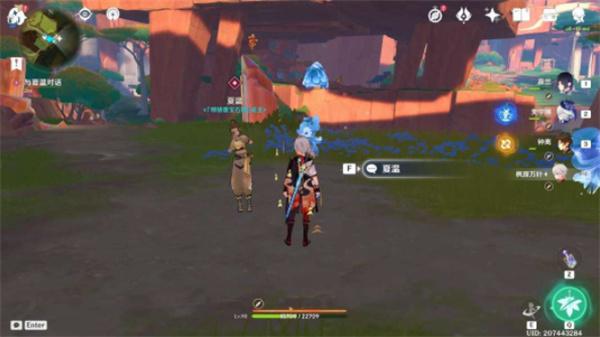 3d91e203fa9f2e5f7249735f53187ac0 3d91e203fa9f2e5f7249735f53187ac0