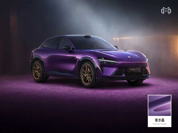 选配金需超10万元 每月最多40台！雷军回应小米汽车定制服务