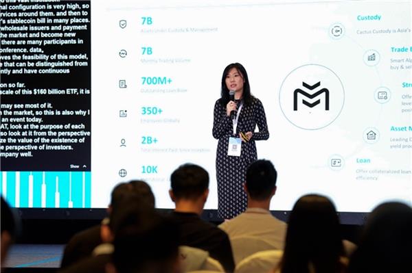 Matrixport 于 Token2049 新加坡期间举办 DAT 高峰论坛  聚焦下一轮市场周期话语权