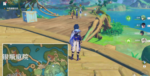 原神树屋剧场烛影摇晃舞台任务如何通过 原神树屋剧场烛影摇晃舞台任务完成指南