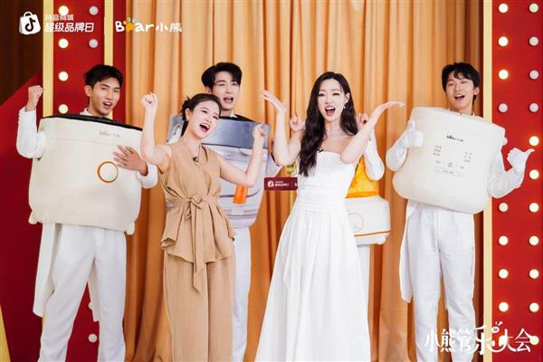 从抖音爆火的“小熊管乐（lè）大会”  看小熊电器品牌战略跃升