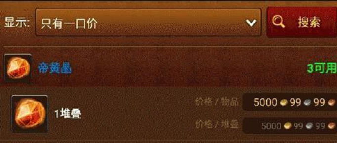 5fc4409c160d7dc52f85da041cf78baa 5fc4409c160d7dc52f85da041cf78baa