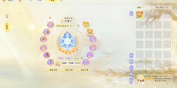 射雕手游剑飞琅琊决十二任务要如何完成-剑飞琅琊决十二任务速通指南