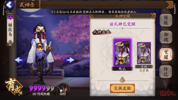 6164016a01263d65f7ba92ff495fd11c 6164016a01263d65f7ba92ff495fd11c