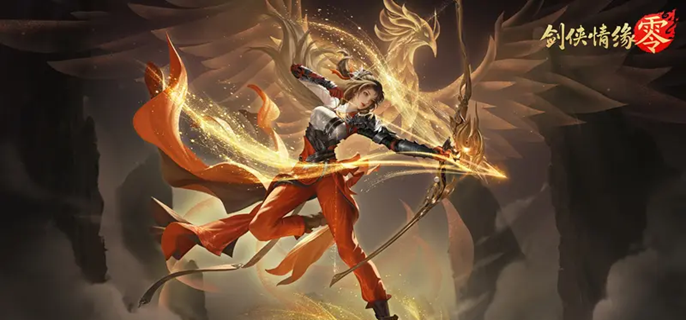 剑侠情缘零烈羽武学技能怎么选-烈羽武学技能搭配推荐