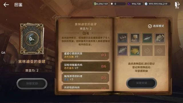 黑色沙漠手游泰比罗尔香烛怎么获得 泰比罗尔香烛制作攻略