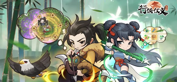 行侠仗义五千年阵法灵玉怎么获得-阵法灵玉获取途径