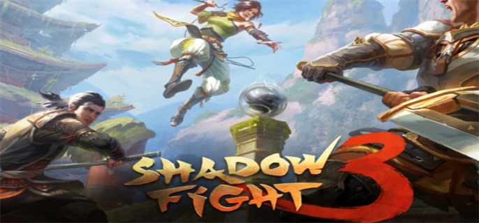 暗影格斗3兑换码2024有哪些-暗影格斗3兑换码大全2024