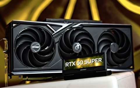 显存暴增50% RTX 50 Super系列显卡被指跳票到明年Q1