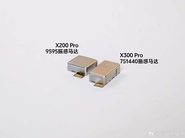 天玑9500全能王！vivo X300系列看点汇总：蓝厂无短板的年度旗舰