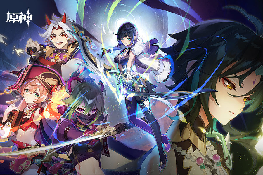 原神冒险等级35到45需要多少经验