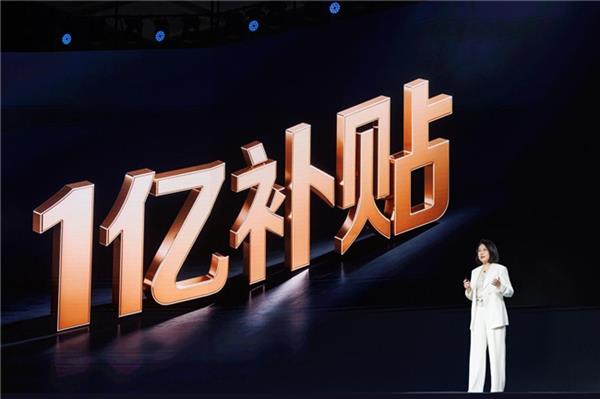 安吉尔掷亿补贴引领饮水升级：全国范围推健康净饮水普惠计划