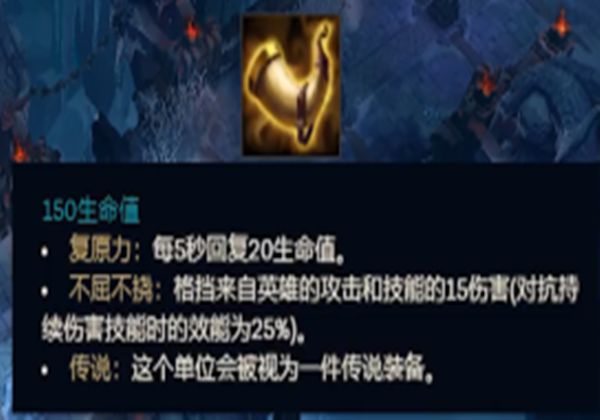 英雄联盟极地大乱斗小技巧有哪些