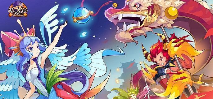 洛克王国蓝波弗沃技能有哪些-蓝波弗沃进化/属性/技能介绍