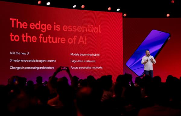 高通安蒙谈未来愿景：让AI真正无处不在