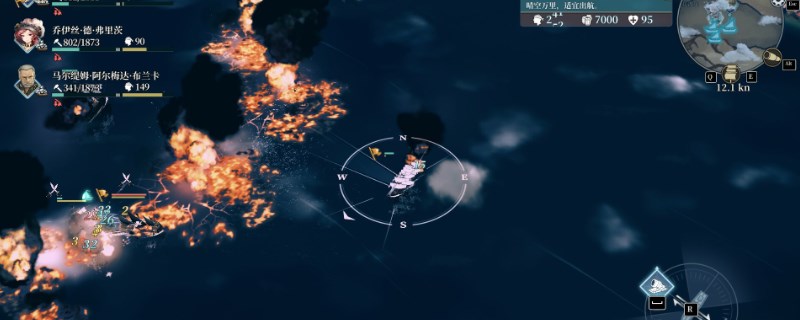 《风帆纪元》塞壬的竖琴怎么获得