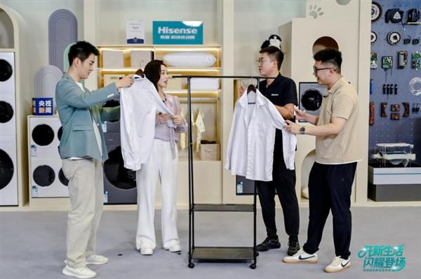 热泵洗烘一体机线下主销价位销量第一：解码海信洗衣机技术破局之道