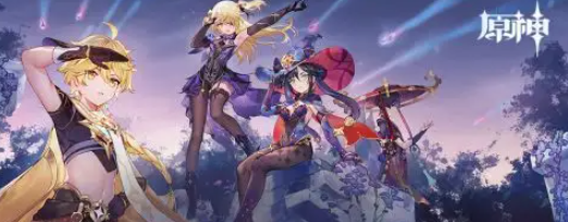 原神2.7寻找元太等人的踪迹邀约任务萌新完成攻略