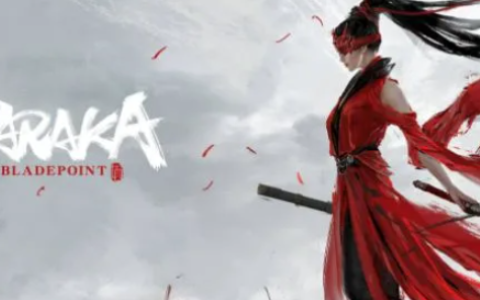 永劫无间6月23日更新公告2022-永劫无间6.23更新调整内容一览