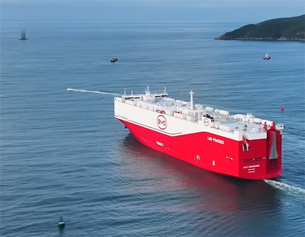 中汽协：2025年前八月整车出口比亚迪超上汽 晋升亚军