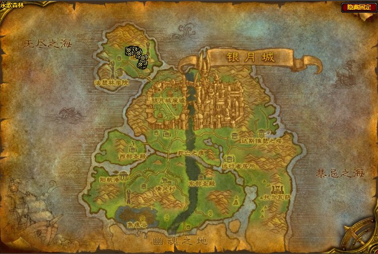 魔兽世界怀旧服奥术薄片任务攻略