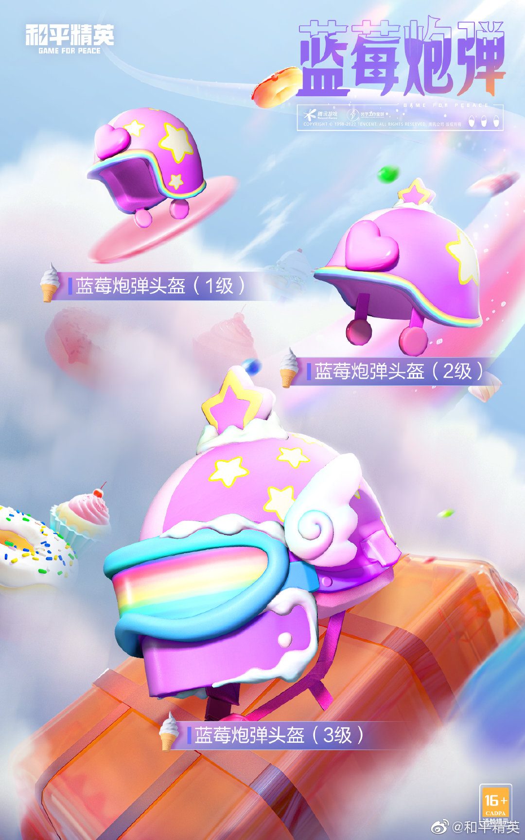 99d13c9f737216d9 99d13c9f737216d9