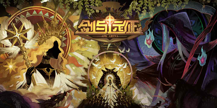 剑与远征2022年100连抽怎么得 100连抽获取方法