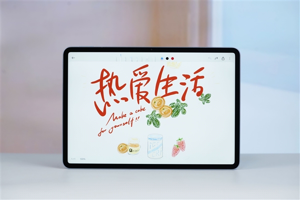 能玩PC游戏！小米平板8 Pro柔光版图赏