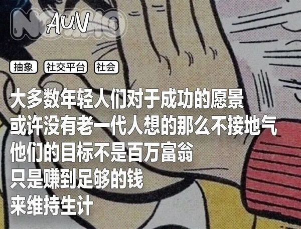 抽自己大嘴巴起号 是我今年见过最邪门的事