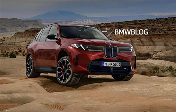 宝马全新X5提前“剧透”：提供5种能源 明年量产上市