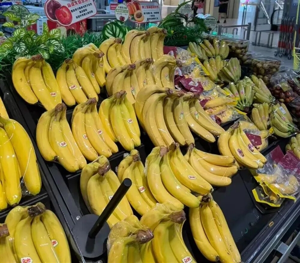 为什么精品商超里很少见国产香蕉：真相你肯定猜不到