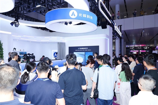 光峰科技发布业界首款消费级水下蓝光激光雷达