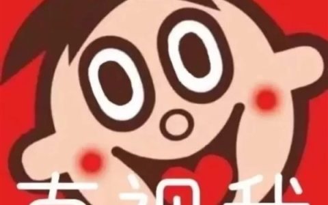 被纯牛奶禁掉的复原乳 是什么科技狠活吗