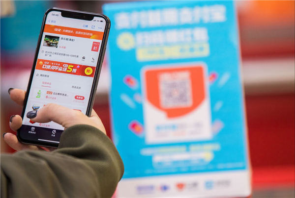 曝阿里明日发布两个重磅业务：重启“口碑网” 高德上线自营团购