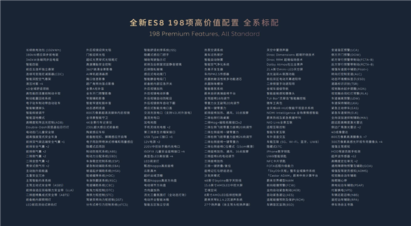 李斌可以喘口气了