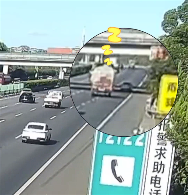 高速行车道停车睡觉 女子振振有词：提示牌让疲劳驾驶注意休息