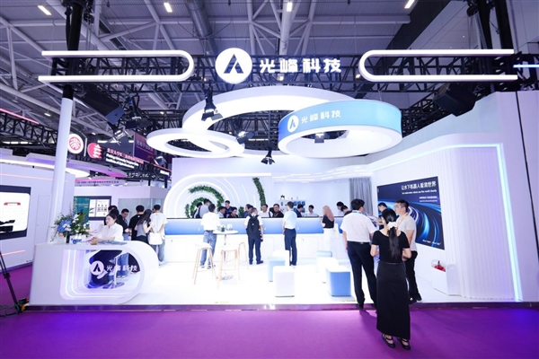 光峰科技发布业界首款消费级水下蓝光激光雷达